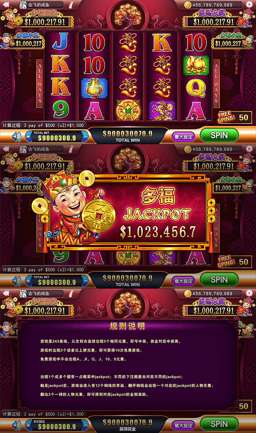 slot参考国外临摹练习（图ZMjExNTU5MjA4） - 游戏UI - 站酷设计师越来越多的空白原创素材 - 站酷ZCOOL