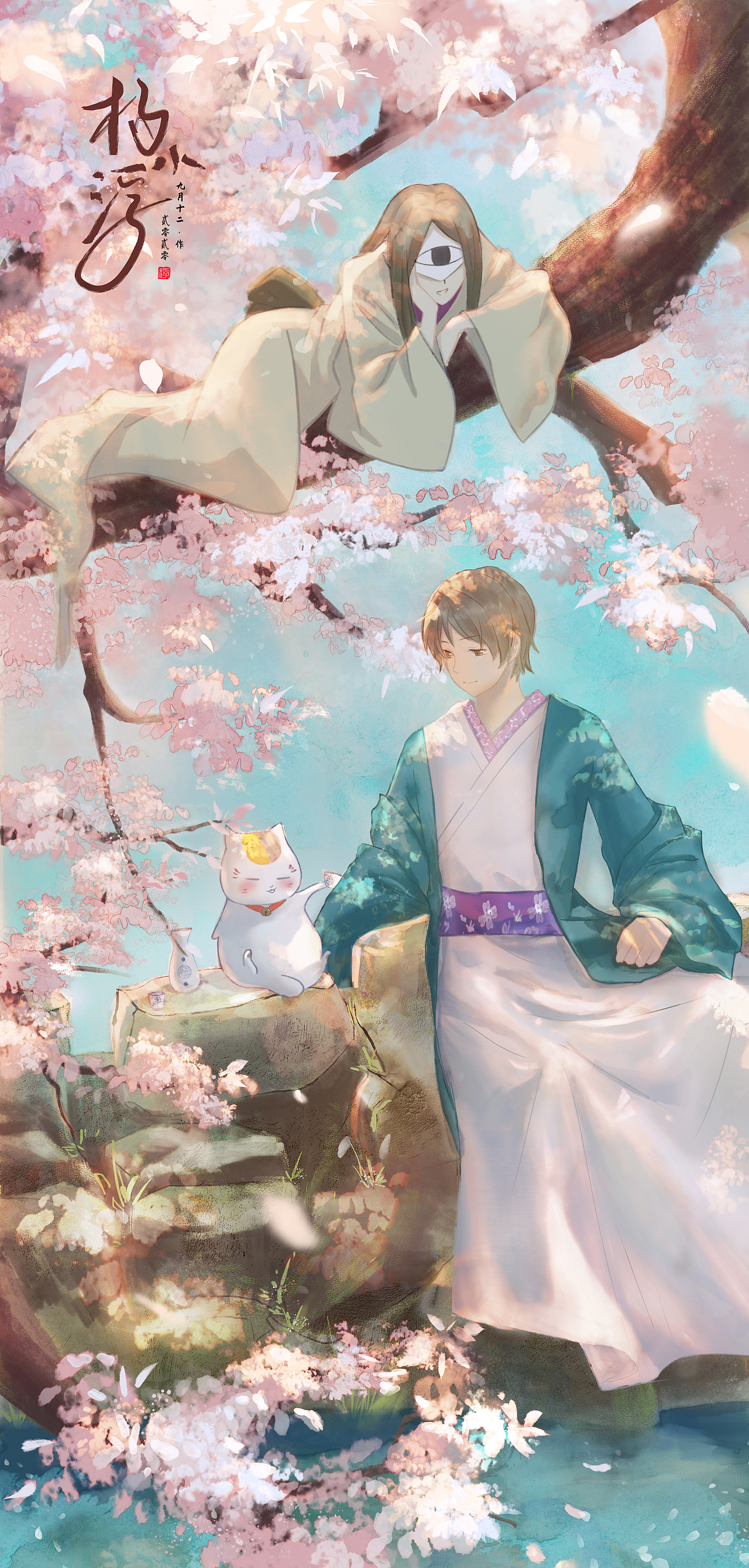 夏目友人帐（图ZMjI1Njk0MzQ0） - 创作习作 - 站酷设计师杨小浮原创素材 - 站酷ZCOOL