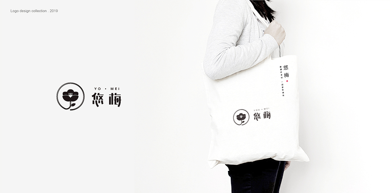 LOGO设计合集 . 2020标志设计（图ZMjE3MTYwNjM2） - Logo - 站酷设计师疯剑ing原创素材 - 站酷ZCOOL