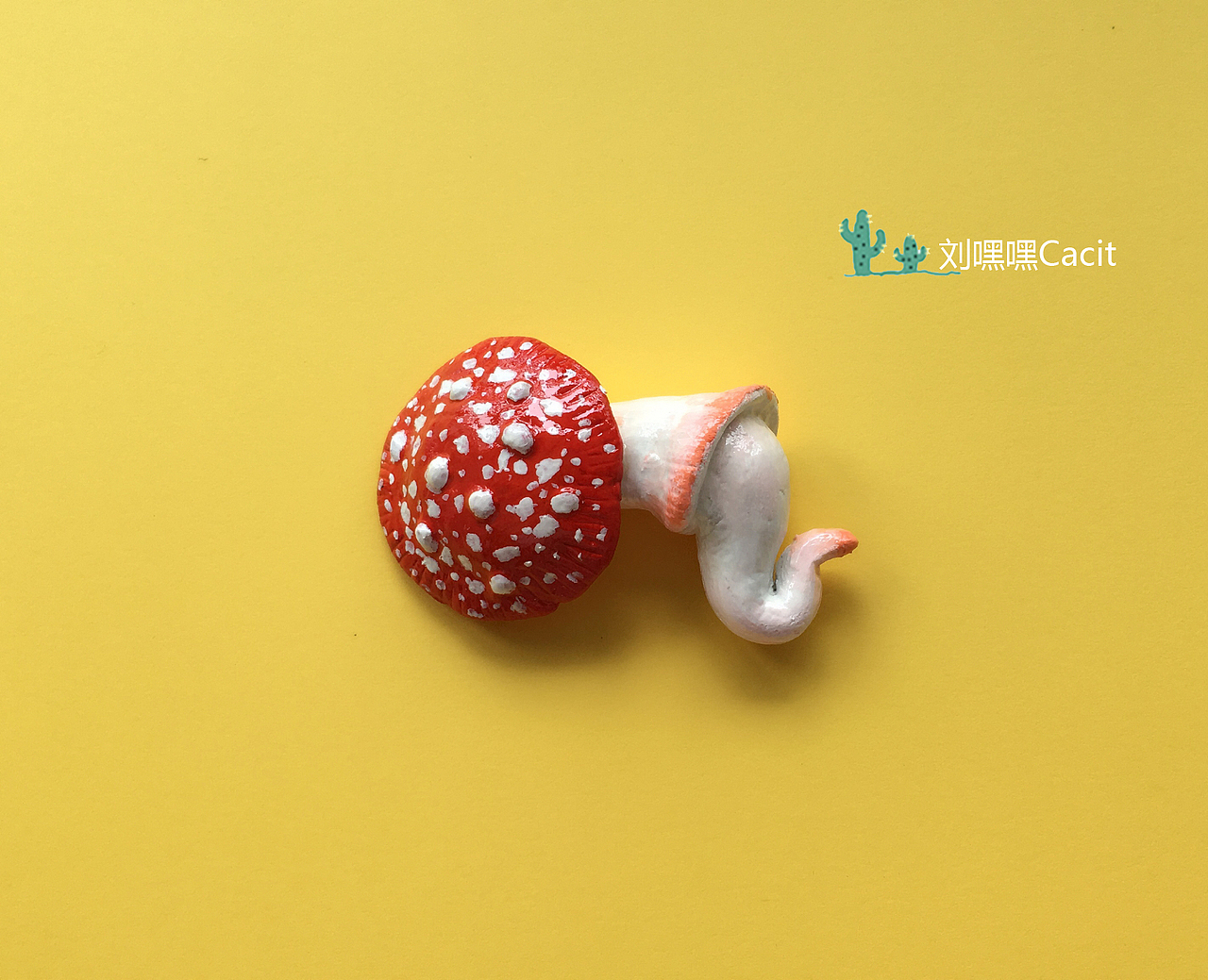 痛经蘑菇系列三只（图ZOTg0OTQ0NjA=） - 其他手工艺 - 站酷设计师刘嘿嘿weme原创素材 - 站酷ZCOOL