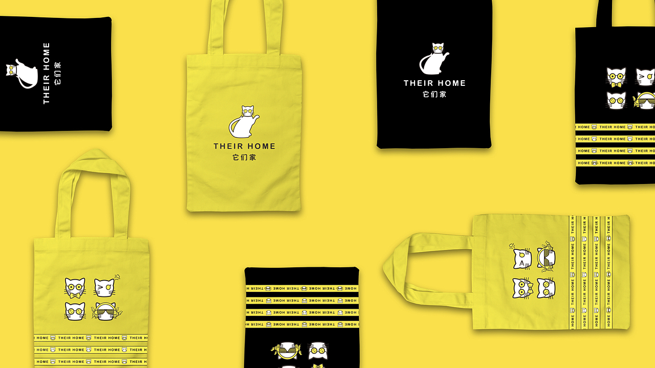 它们家宠物旗舰店品牌设计