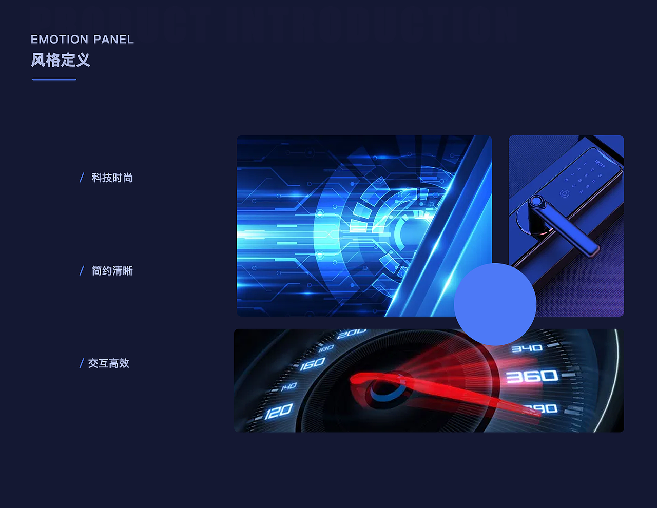 飞天管理系统（图ZMjY0NDg0NDIw） - APP界面 - 站酷设计师嗑瓜子的向日葵原创素材 - 站酷ZCOOL