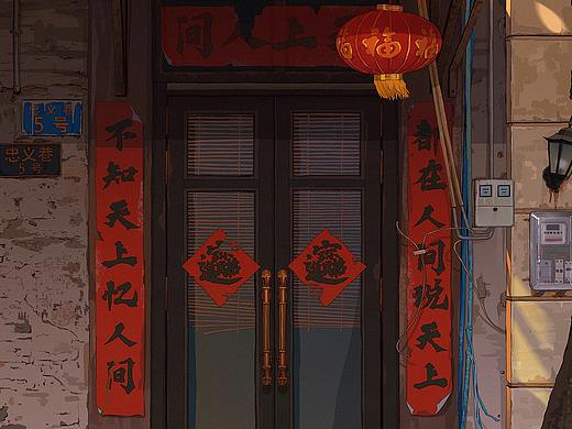门