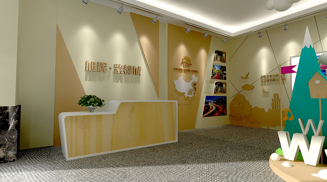 旭辉南郡展场（图ZNzcyMjI1NTI=） - 建筑/空间 - 站酷设计师伞人原创素材 - 站酷ZCOOL