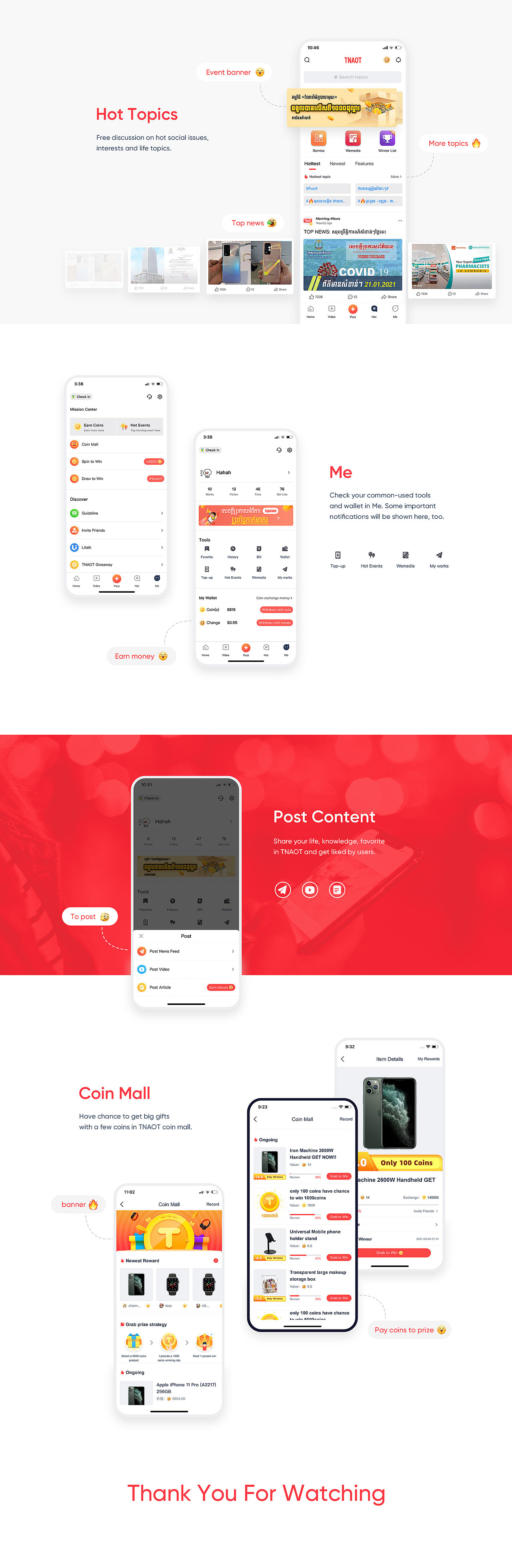APP UI优化改版（图ZMjQ0MDA4NjY0） - APP界面 - 站酷设计师Iris_Zheng原创素材 - 站酷ZCOOL