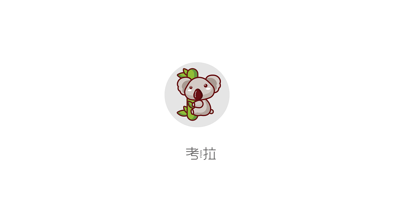 动物图标