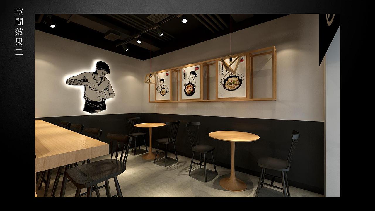 品牌餐饮【斗夫豆腐屋】VI设计（图ZMTA3MDA2MjM2） - 品牌 - 站酷设计师SOLO品牌创意原创素材 - 站酷ZCOOL