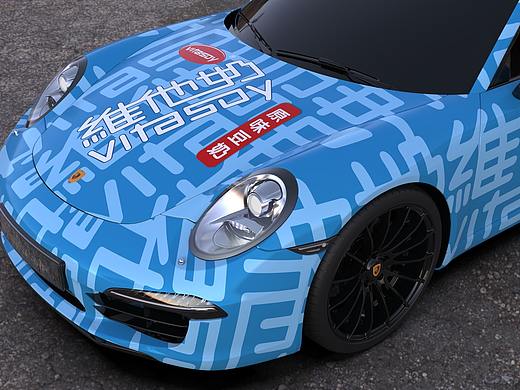 汽车维他奶彩绘