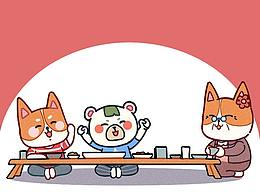 科普漫画