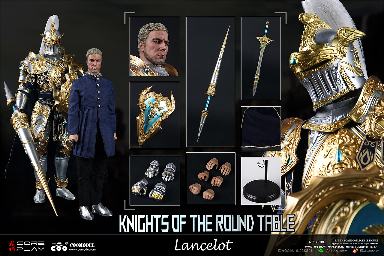 核玩coreplay：《十二圆桌骑士》兰斯洛特，压铸合金
