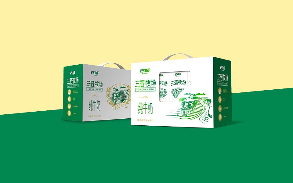 牛奶包装设计