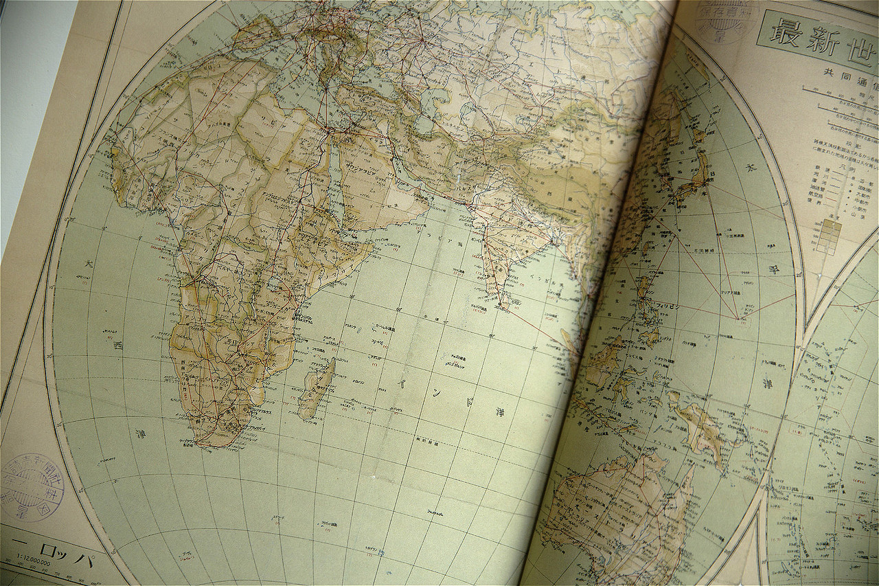 《中外老地图里的东海与南海》书封设计（图ZMTUwNDY1NTg0） - 书籍/画册 - 站酷设计师冷暖儿unclezoo原创素材 - 站酷ZCOOL