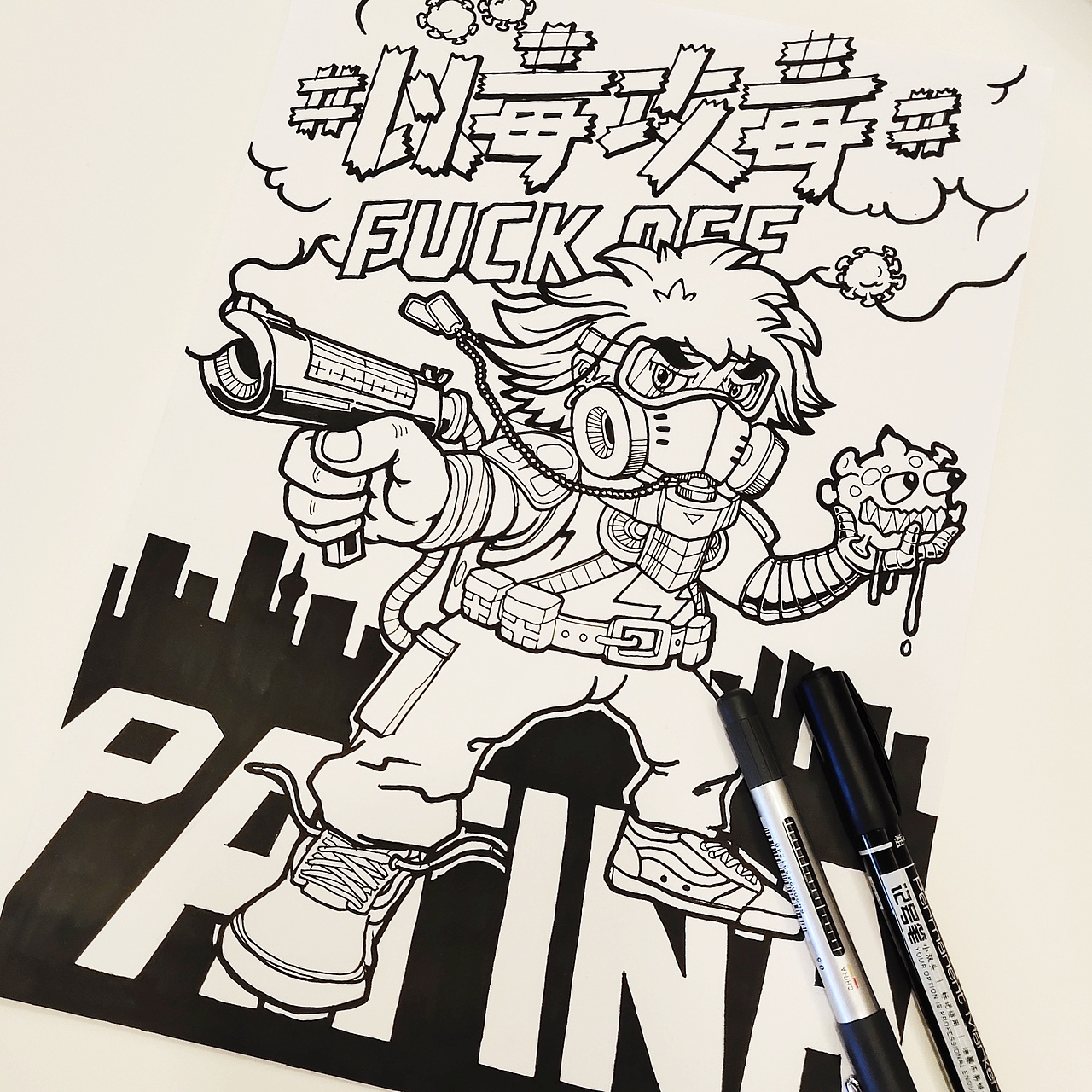 宅在家里抗击疫情（图ZMTk0OTU5NzU2） - 创作习作 - 站酷设计师机器蚊子原创素材 - 站酷ZCOOL