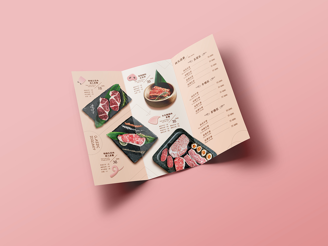 平面 Banner 海报 单页整理（图ZMTU4OTAwNDg4） - 海报 - 站酷设计师盐与药原创素材 - 站酷ZCOOL