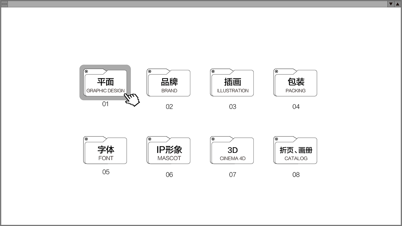 2020作品集（图ZMjE2OTg0NjM2） - 其他平面 - 站酷设计师少年易燃易暴原创素材 - 站酷ZCOOL