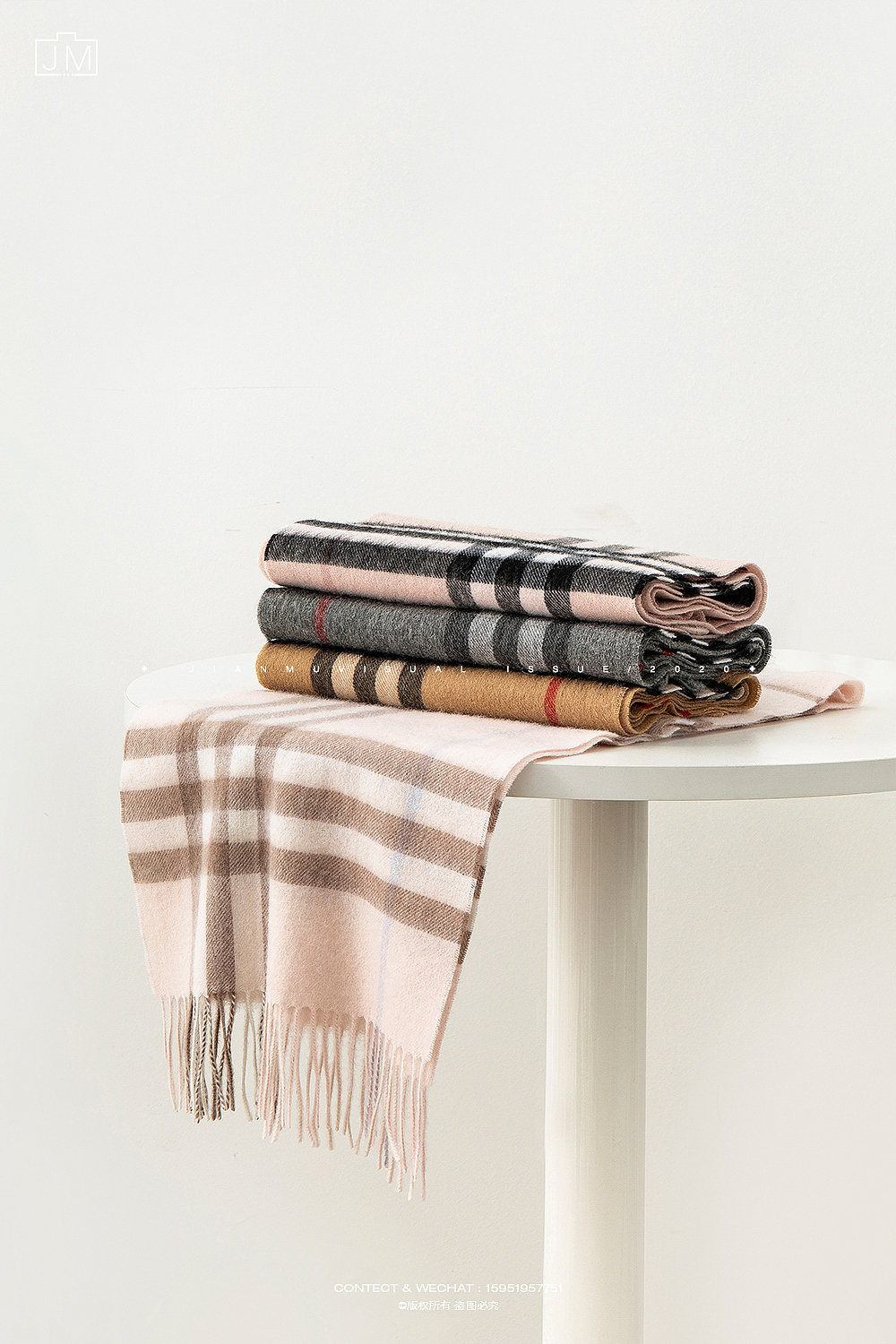 围巾拍摄 | 男士女士围脖简约风格静物摄影 电商摄影