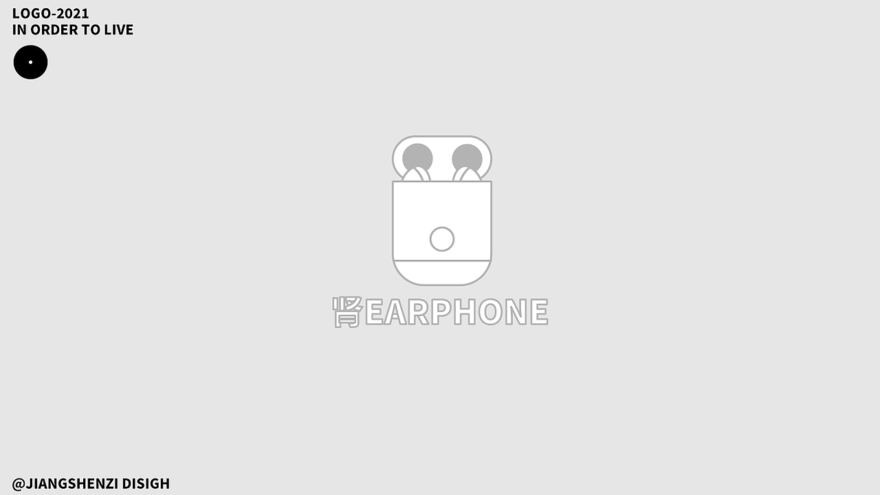 【一百个logo图形】2021年