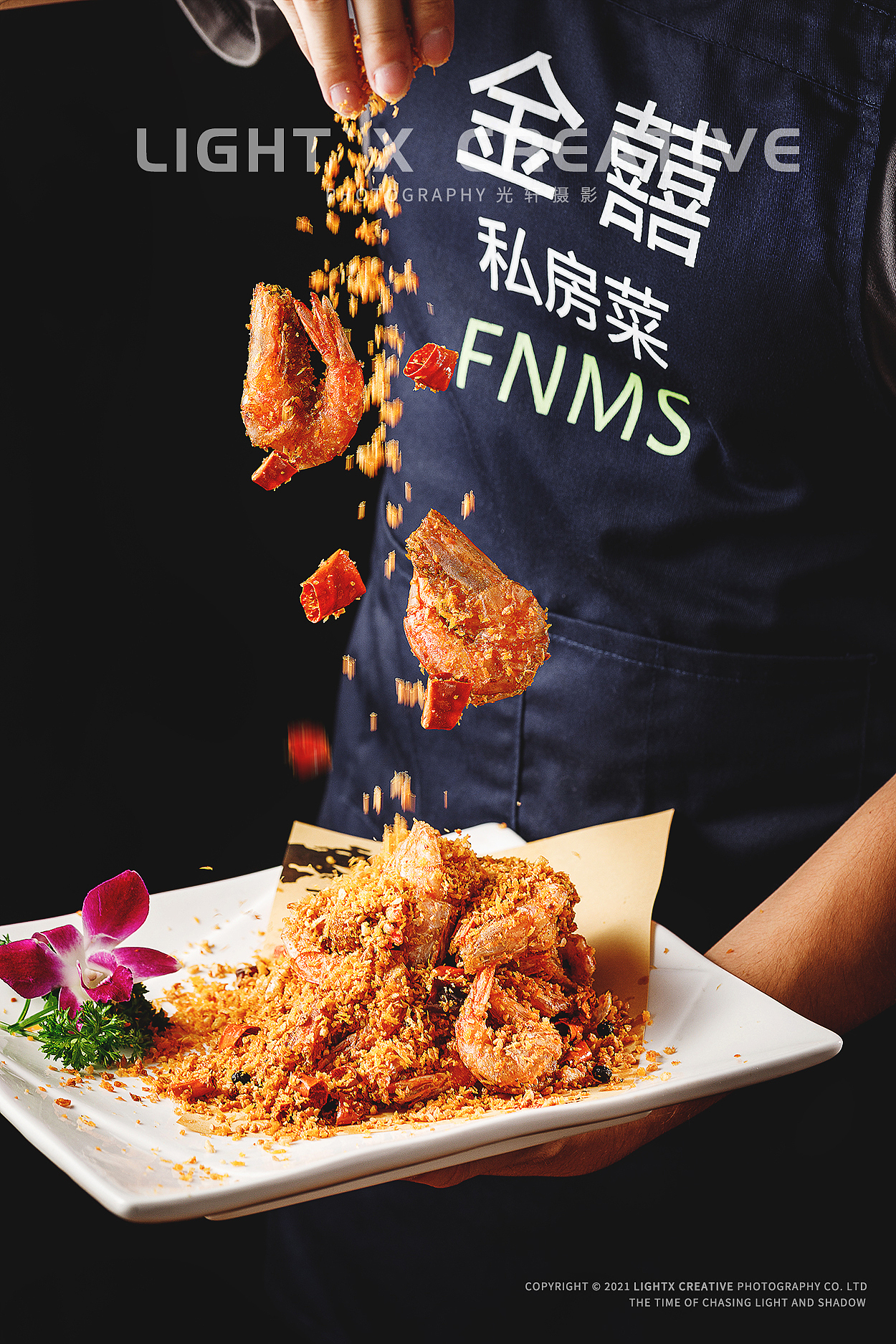 新金囍食府 X 光轩摄影（图ZMjYzMTgwOTQ0） - 美食摄影 - 站酷设计师光轩摄影原创素材 - 站酷ZCOOL