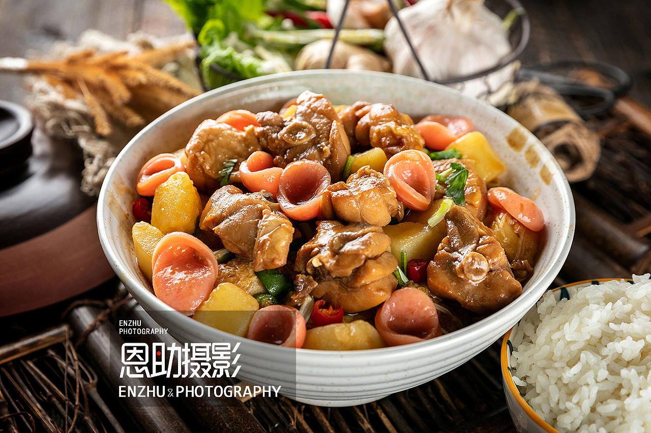 LT【龍堂】黄焖鸡米饭 Braised Chicken with Rice