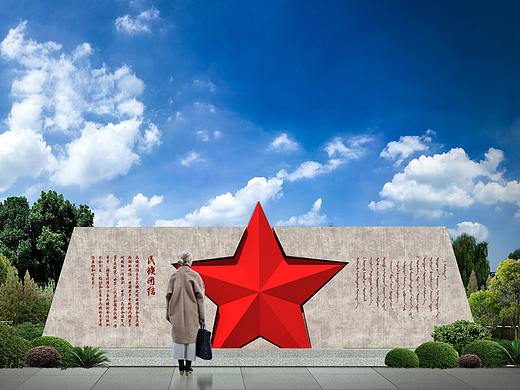 内蒙红色文化景观设计