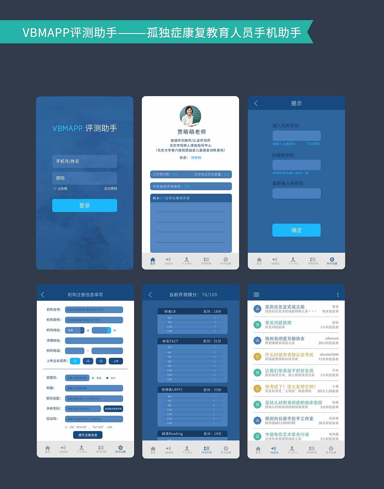 。（图ZNDE4ODEzNjA=） - 其他平面 - 站酷设计师睡醒回到19岁原创素材 - 站酷ZCOOL