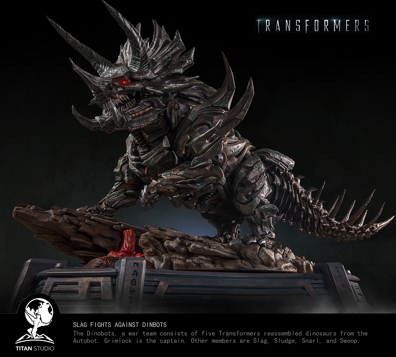 泰坦创作 I 《变形金刚 — 铁渣》