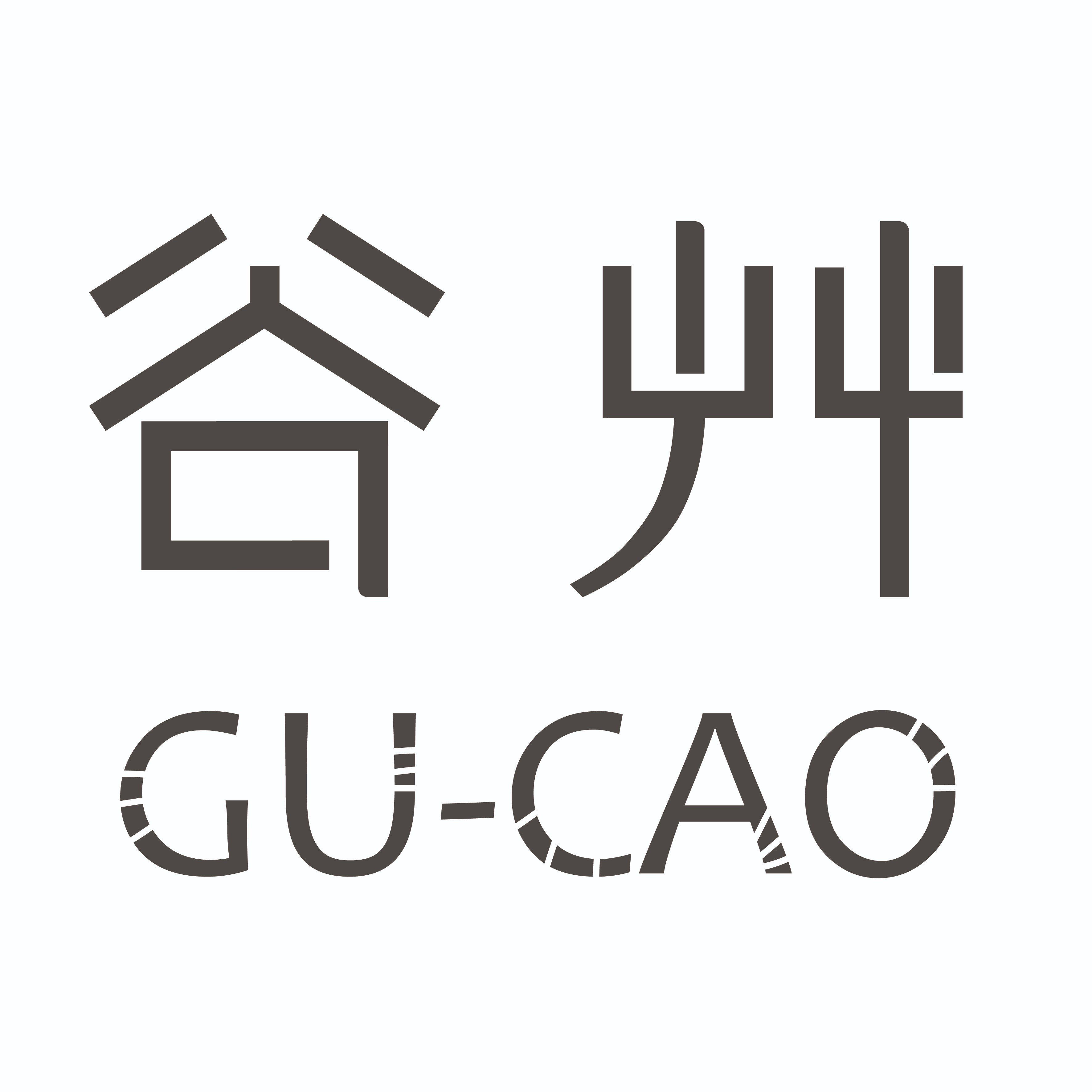 谷艸gucao