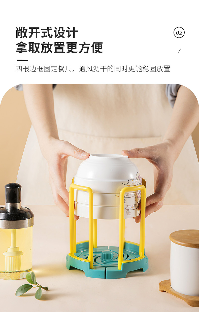 高三设计作品 - DISH RACK | 厨房旋转可伸缩沥水碗架（图ZMjcyNzgwNTI4） - 生活用品 - 站酷设计师东东东东东青原创素材 - 站酷ZCOOL