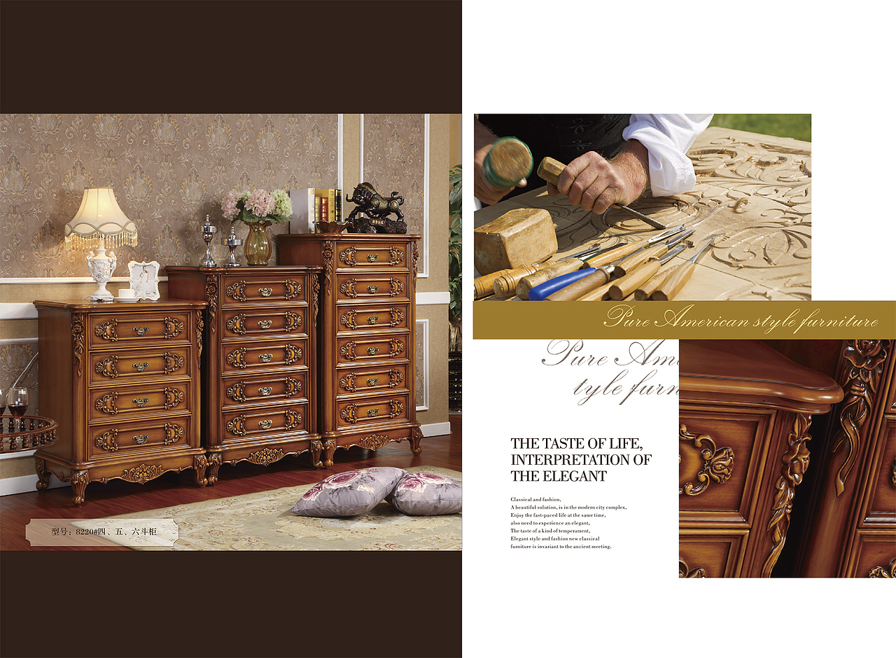 #斯帝尔美式古典家居（图ZNzQyNjc5MDQ=） - 书籍/画册 - 站酷设计师后来者原创素材 - 站酷ZCOOL