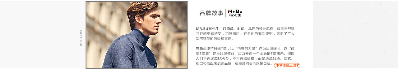 2017-12-19唯品会-pc