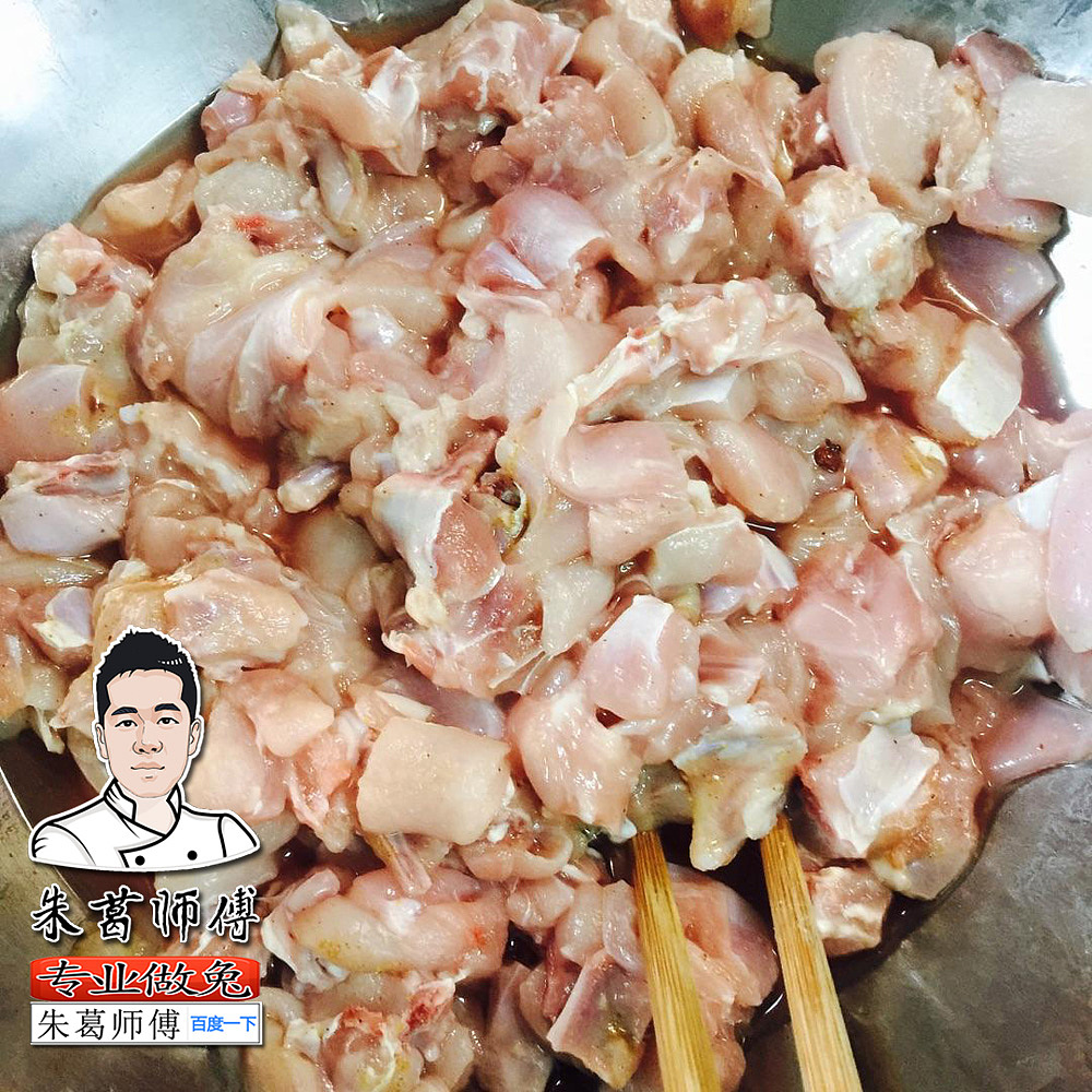 兔肉怎样做才好吃朱葛师傅兔肉培训