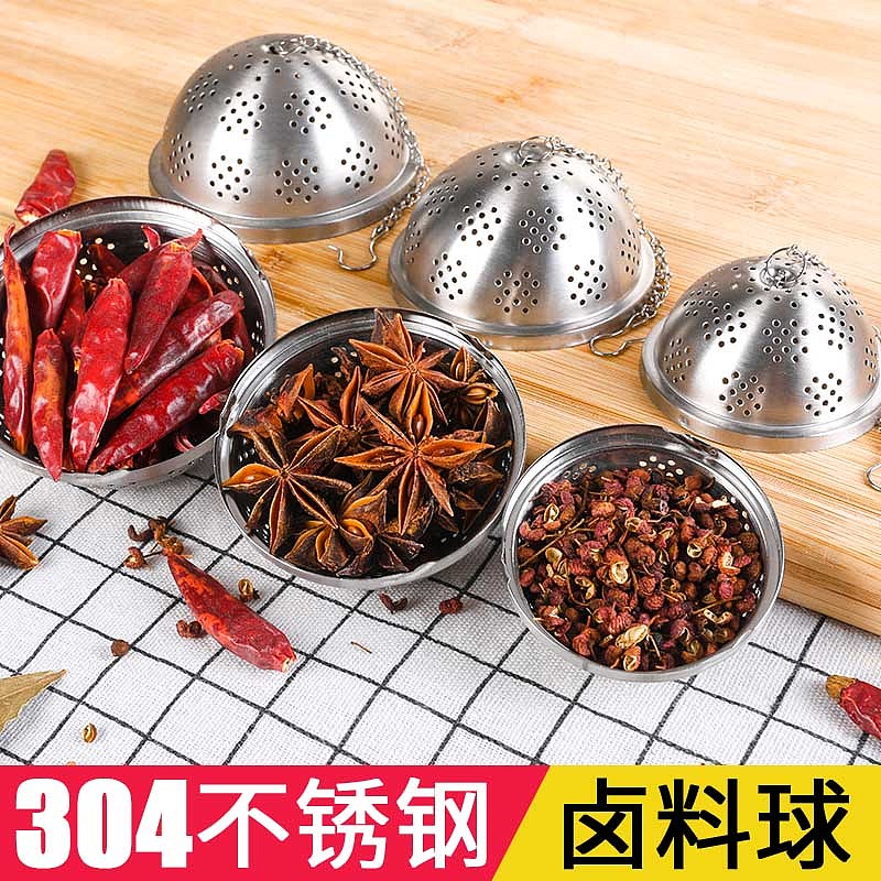 厨具系列(主图)