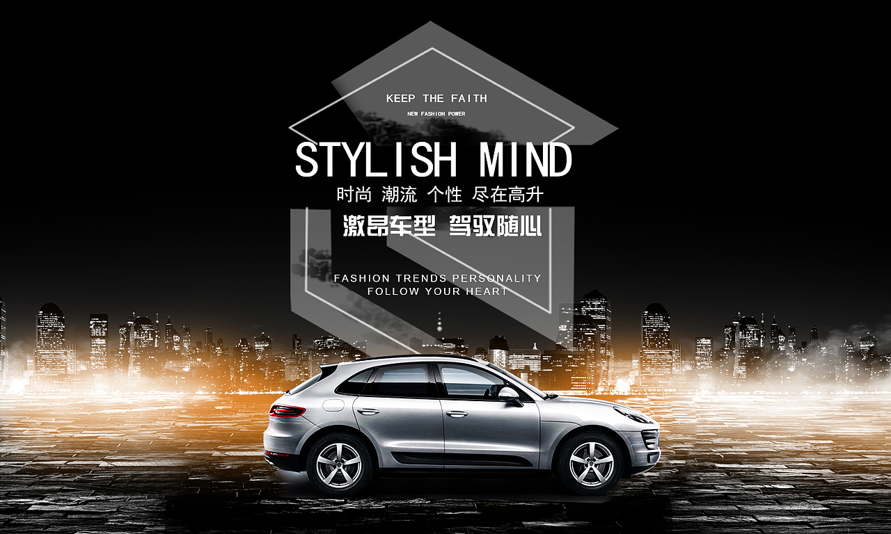 banner设计（图ZMjA0MjcxOTI0） - 运营设计 - 站酷设计师1900一九原创素材 - 站酷ZCOOL