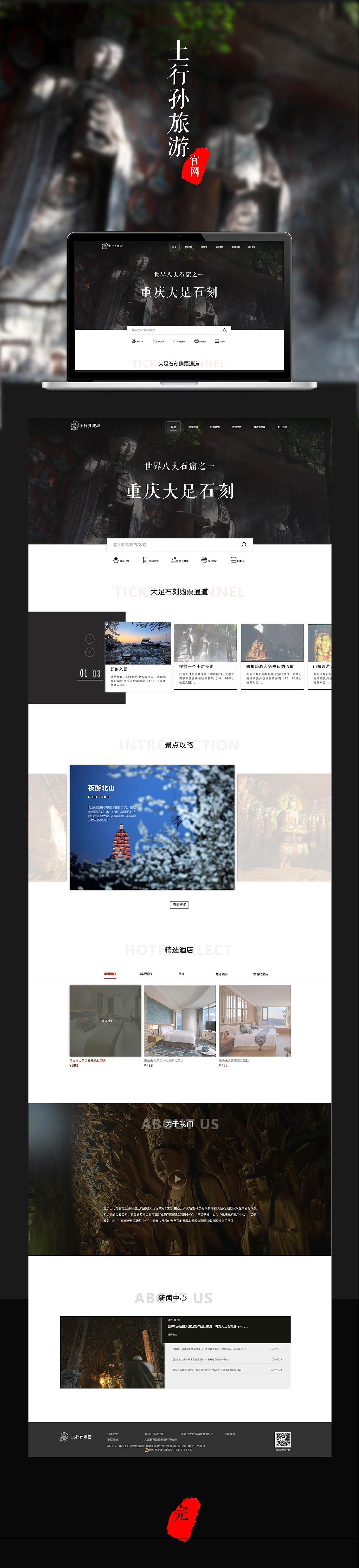 UI作品集（图ZMjgzNDE3MTI4） - 其他UI - 站酷设计师我吃西瓜皮儿原创素材 - 站酷ZCOOL