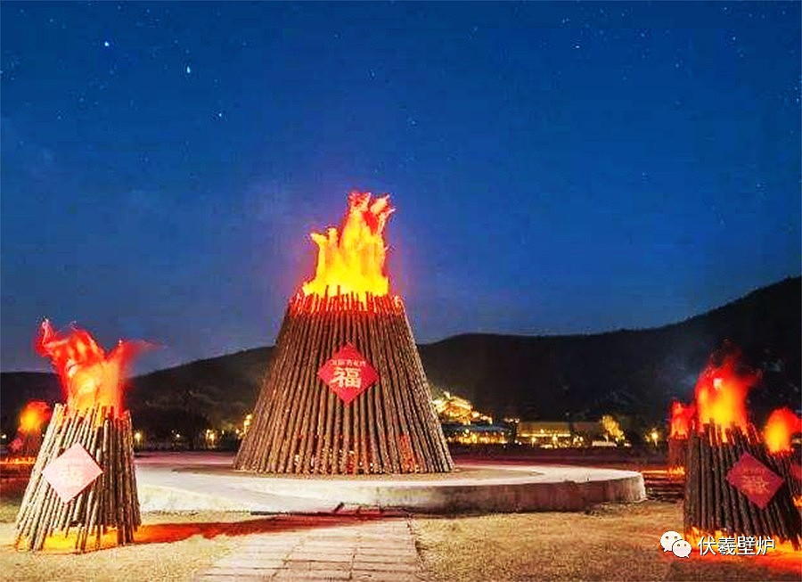 户外伏羲防水雾化壁炉仿真环保不燃木无烟电子篝火景观