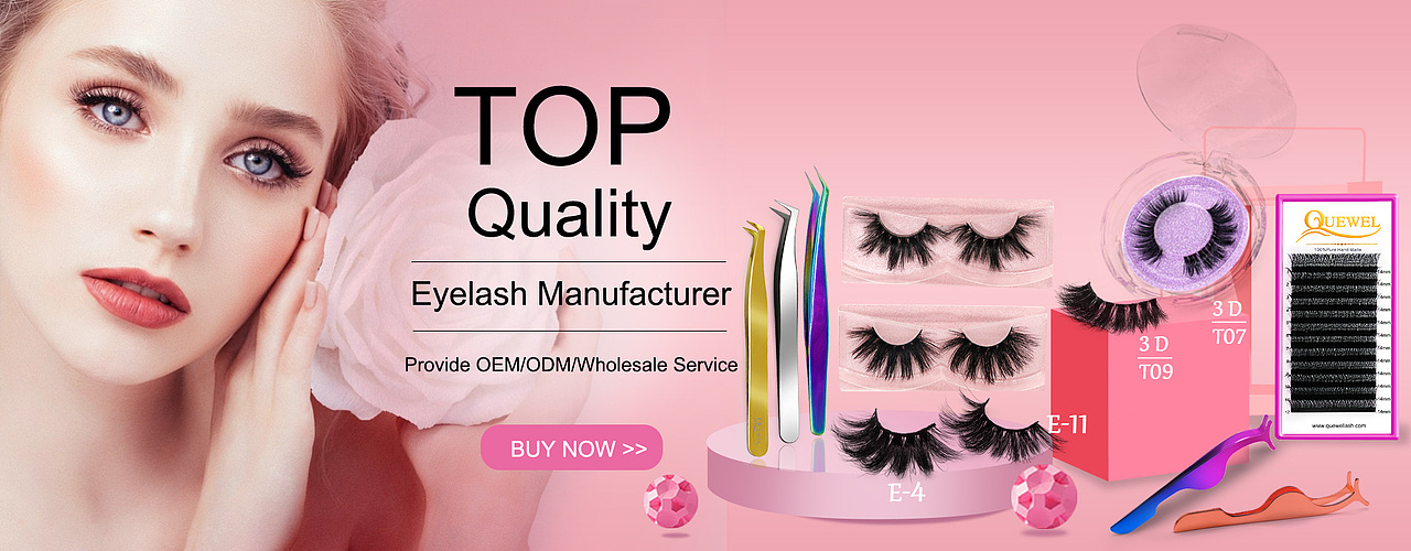 海报-粉色系列1