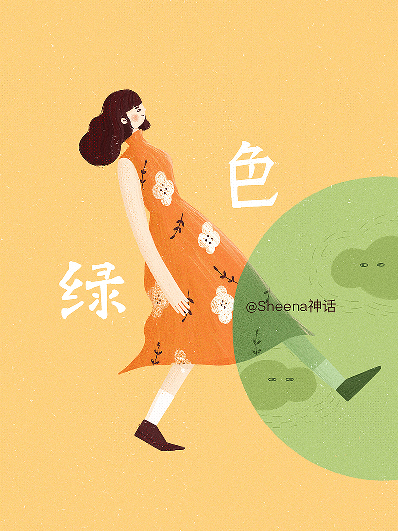 人物练习关键字篇~（图ZMjE4NTUxNzc2） - 创作习作 - 站酷设计师Sheena0410原创素材 - 站酷ZCOOL