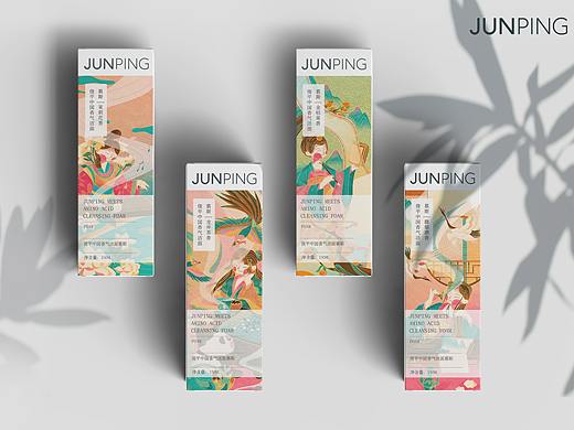 俊平中国香气系列包装设计|大广赛作品非商业