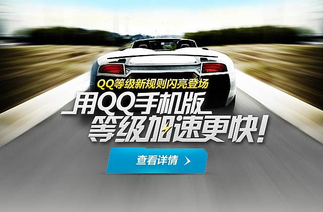 Banner设计（图ZMTU4NjIyOTI=） - 运营设计 - 站酷设计师wei文杰原创素材 - 站酷ZCOOL