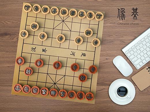 “像棋”