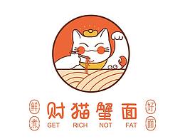 杭州财猫蟹面VI设计