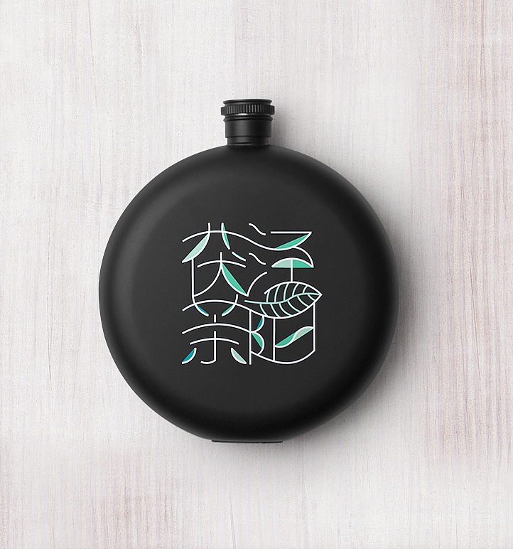 泾阳茯茶包装（图ZMTY4NTMwNDg0） - 包装 - 站酷设计师郭小佳呀原创素材 - 站酷ZCOOL