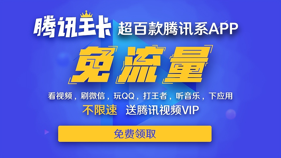 线上广告（图ZMTgwNjQyMzIw） - 运营设计 - 站酷设计师by东邪原创素材 - 站酷ZCOOL