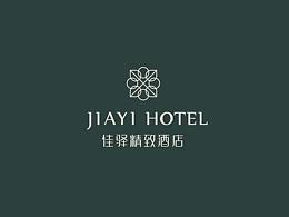 酒店