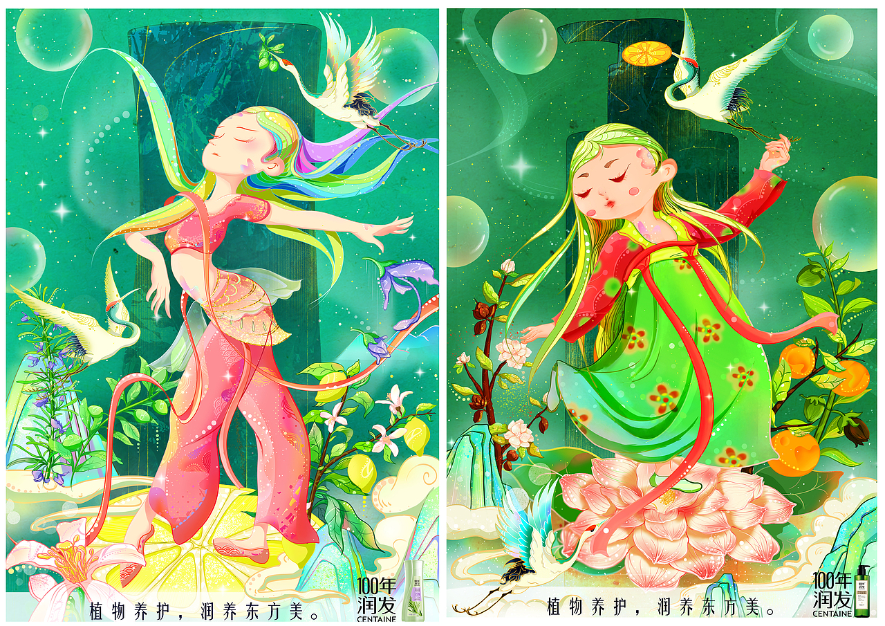 原创插画（图ZMzA5Nzk4NTI4） - 商业插画 - 站酷设计师殇木鱼原创素材 - 站酷ZCOOL