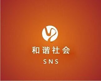 “和”SNS社区草案（图ZMzEwNjIw） - 主题/皮肤 - 站酷设计师The_lastPig原创素材 - 站酷ZCOOL