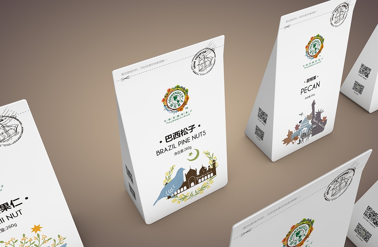 《阳光菓子》全球采摘好菓子，部分包装合集（图ZMjQ1MTYyOTI=） - 包装 - 站酷设计师你好大海品牌设计原创素材 - 站酷ZCOOL