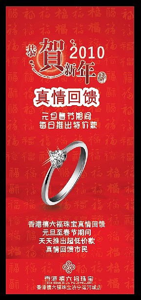 最近的一本册子内页里面的几个P（图ZNzIyMzg4） - 电商 - 站酷设计师yucuan2008原创素材 - 站酷ZCOOL