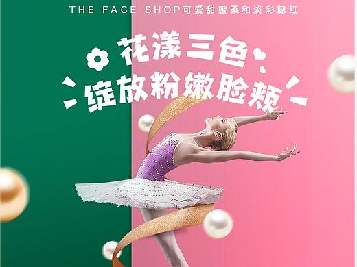 易拉宝