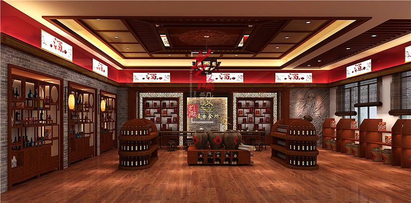 酒业展厅设计展厅装修效果图设计展馆设计